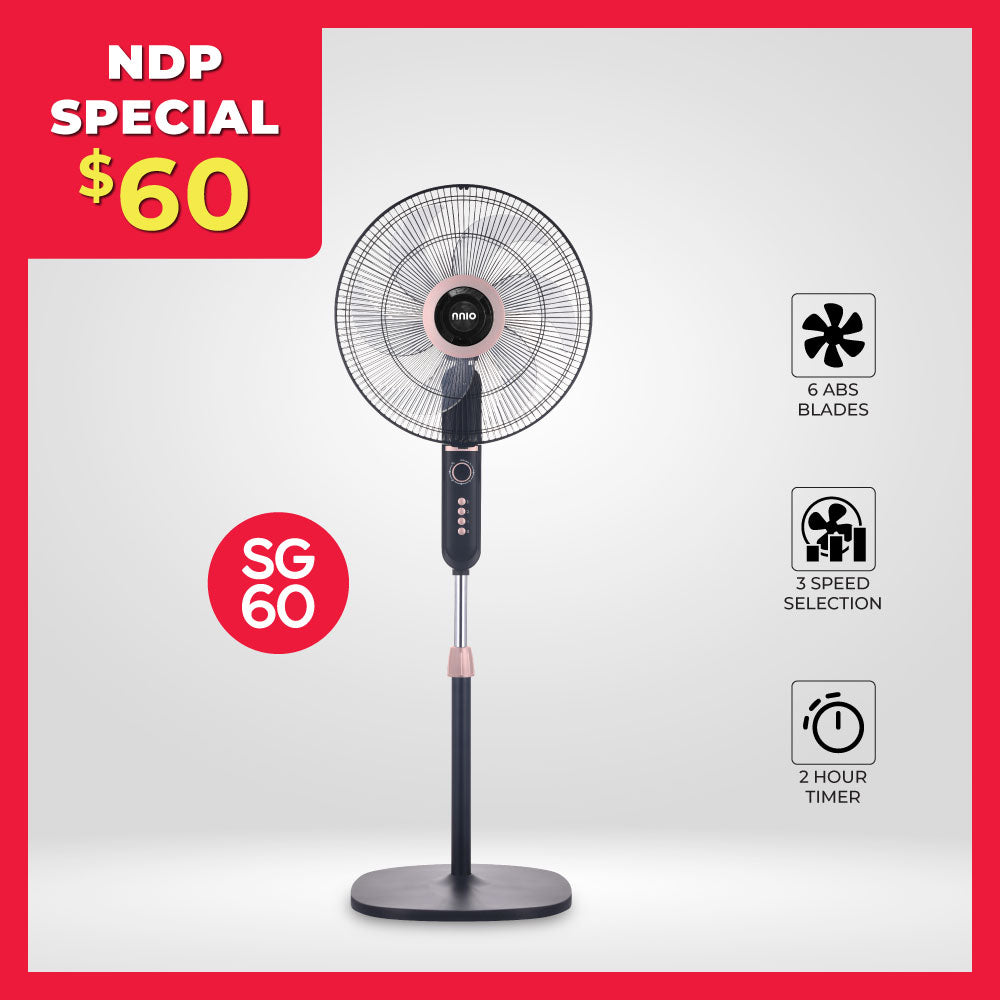 18" Stand Fan (N1810SF)