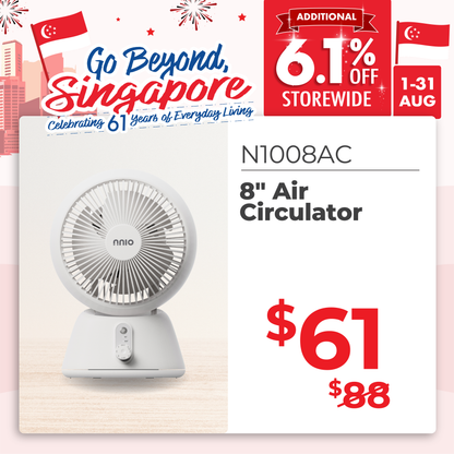 8" AC Motor 360° 3D Osc Air Circulator, 3 Speed (N1008AC)