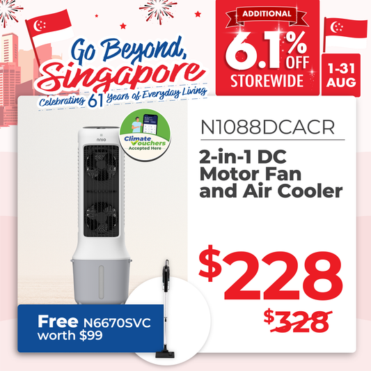 2-in-1 DC Motor Fan and Air Cooler with Remote Control,  24 Speed, 10L Water Tank,  Plasma Sterilisation (N1088DCACR)