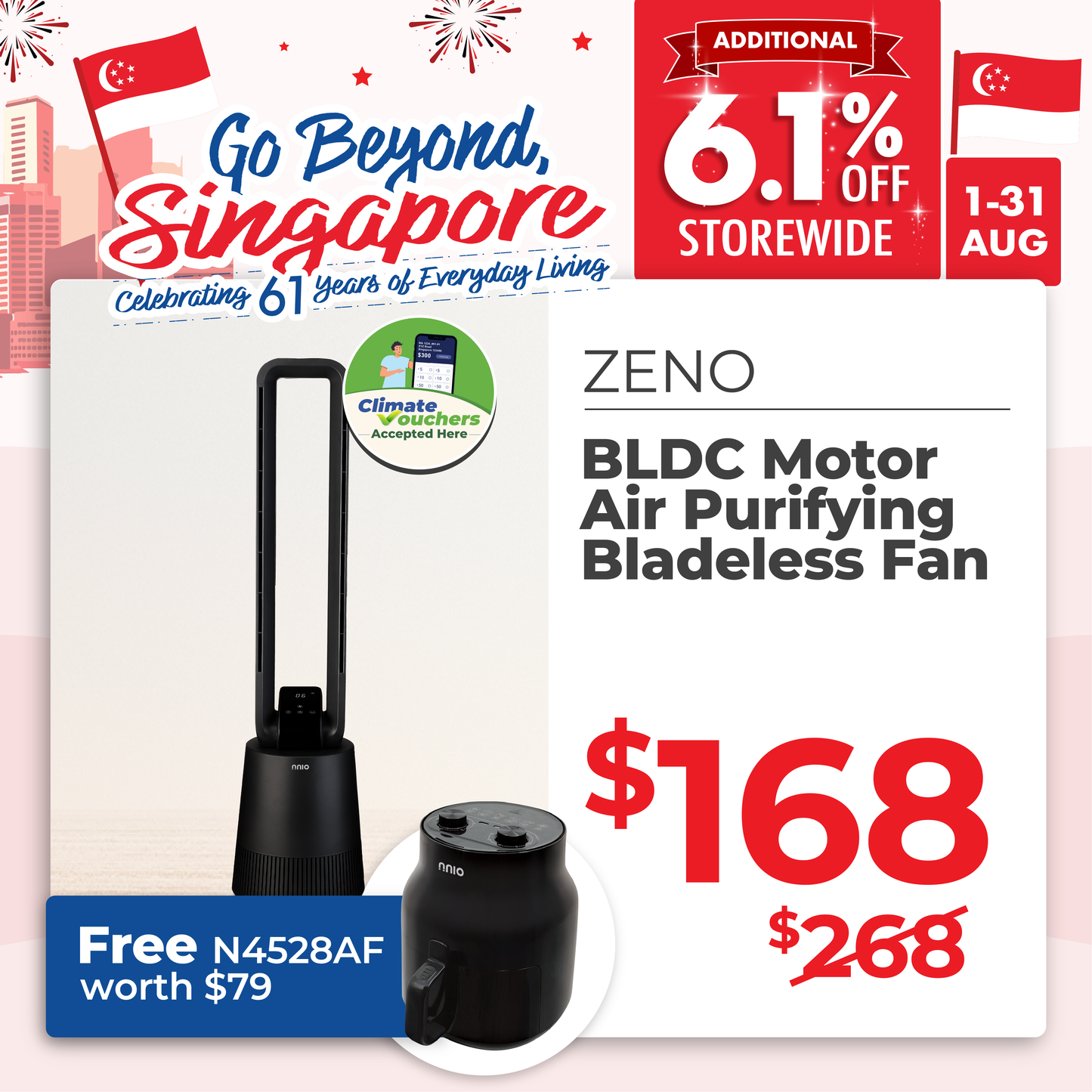 ZENO BLDC Motor Air Purifying Bladeless Fan with Remote Control, 12 Speed, 3 Mode, Left-Right Osc, HEPA-13 Filtration