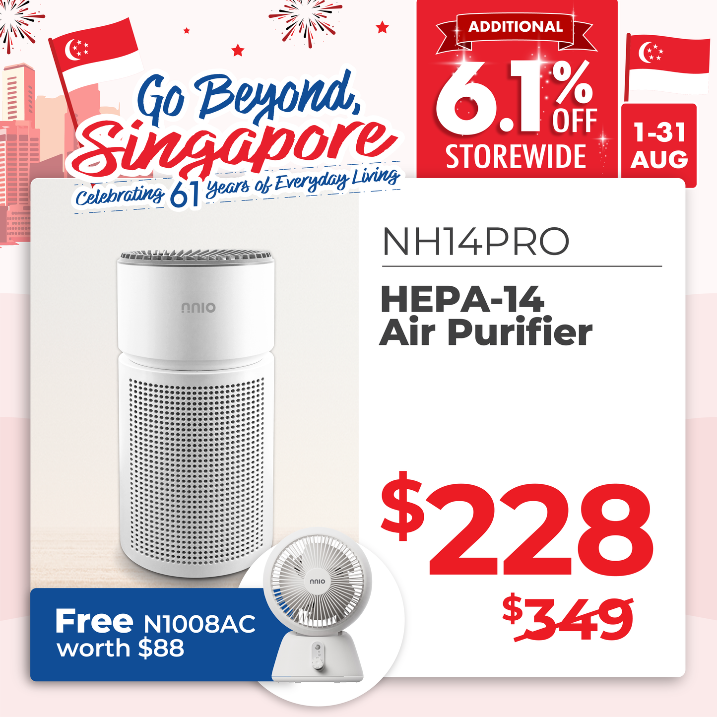 HEPA-14 Air Purifier (NH14PRO)