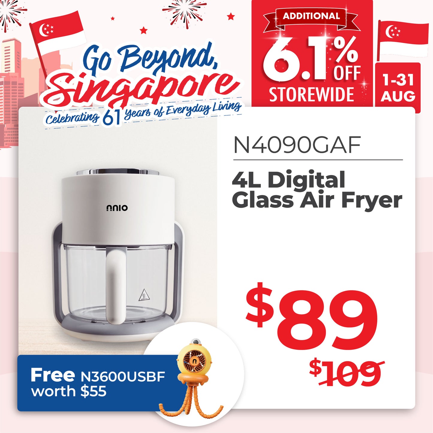 N4090GAF 4L Digital Glass Air Fryer, 1300W, 8 Preset Menus, 360° Visible Glass Basket