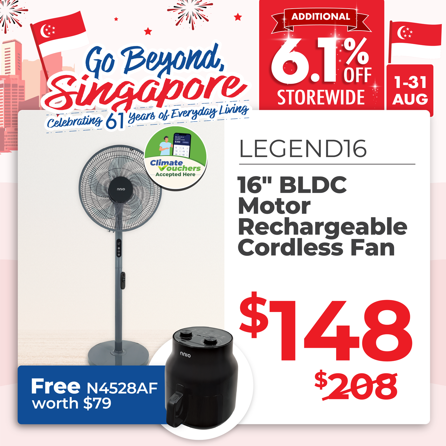 [NEW LAUNCH] 16" BLDC Motor Rechargeable Cordless Fan With Remote Control (LEGEND16), 12 Speed, 20 Hours Runtime