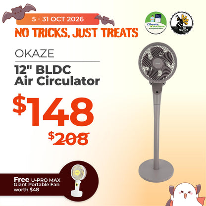 [NEW LAUNCH] OKAZE 12" BLDC Motor 3D Osc Air Circulation Fan with Remote Control, 12 Speed, 3 Osc Angle, Convertible Height
