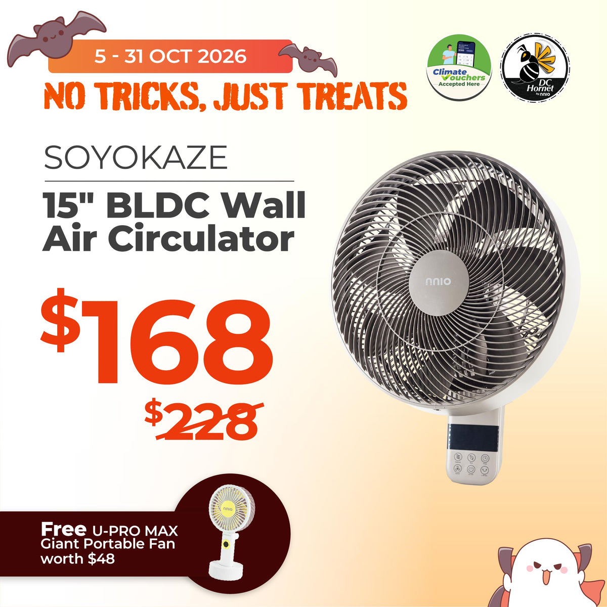 [NEW LAUNCH] SOYOKAZE 15" BLDC Motor Wall Air Circulation Fan With Remote Control, 10 Speed, 7 ABS Blade