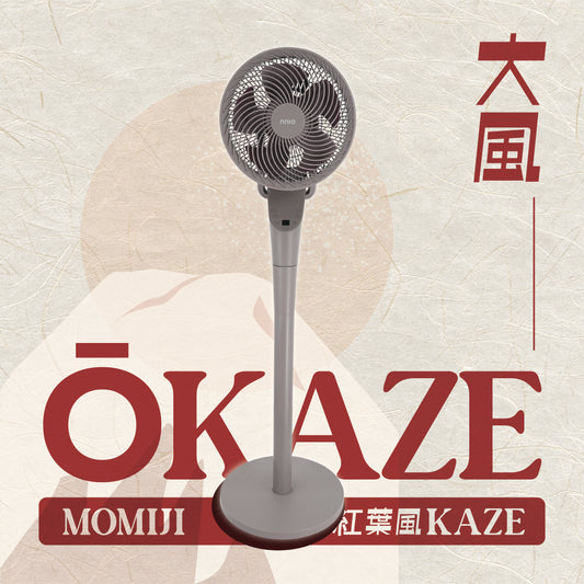 [NEW LAUNCH] OKAZE 12" BLDC MOTOR 3D OSC AIR CIRCULATION FAN WITH REMOTE CONTROL
