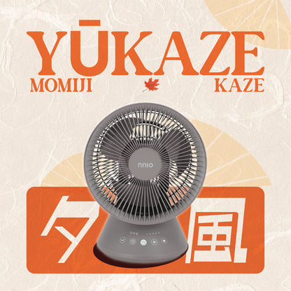 [NEW LAUNCH] YUKAZE 10" BLDC Motor Air Circulation Fan with Remote Control, 5 Speed, Power Bank Compatible